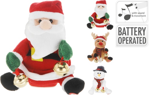 [315000030] PELUCHE MUSICAL 18 CM